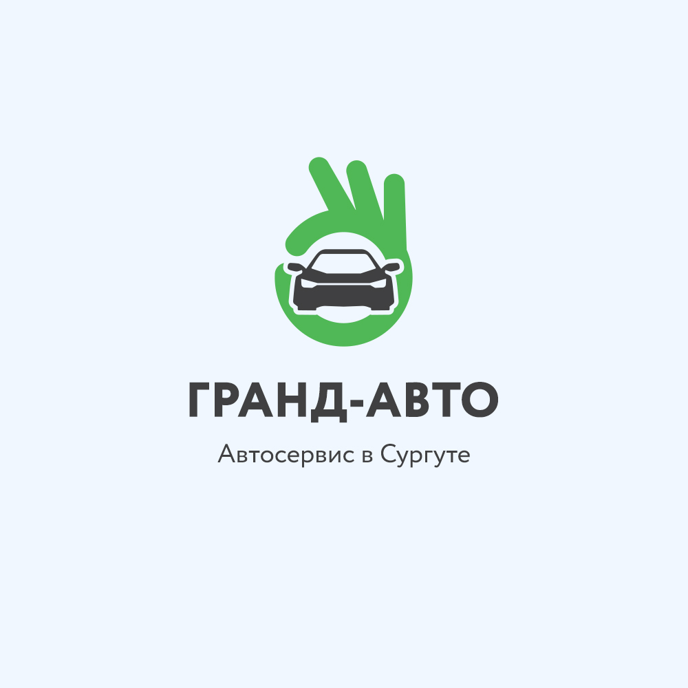 Гранд авто уфа